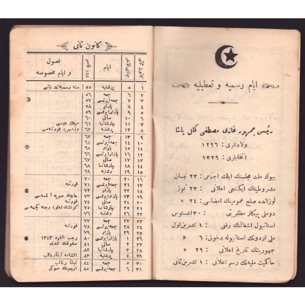 Milli Sigara Kağıdı reklamlı resimli ve takvimli not defteri, Haşimzade Biraderler, 8x14 cm...