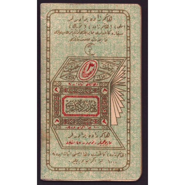 Milli Sigara Kağıdı reklamlı resimli ve takvimli not defteri, Haşimzade Biraderler, 8x14 cm...