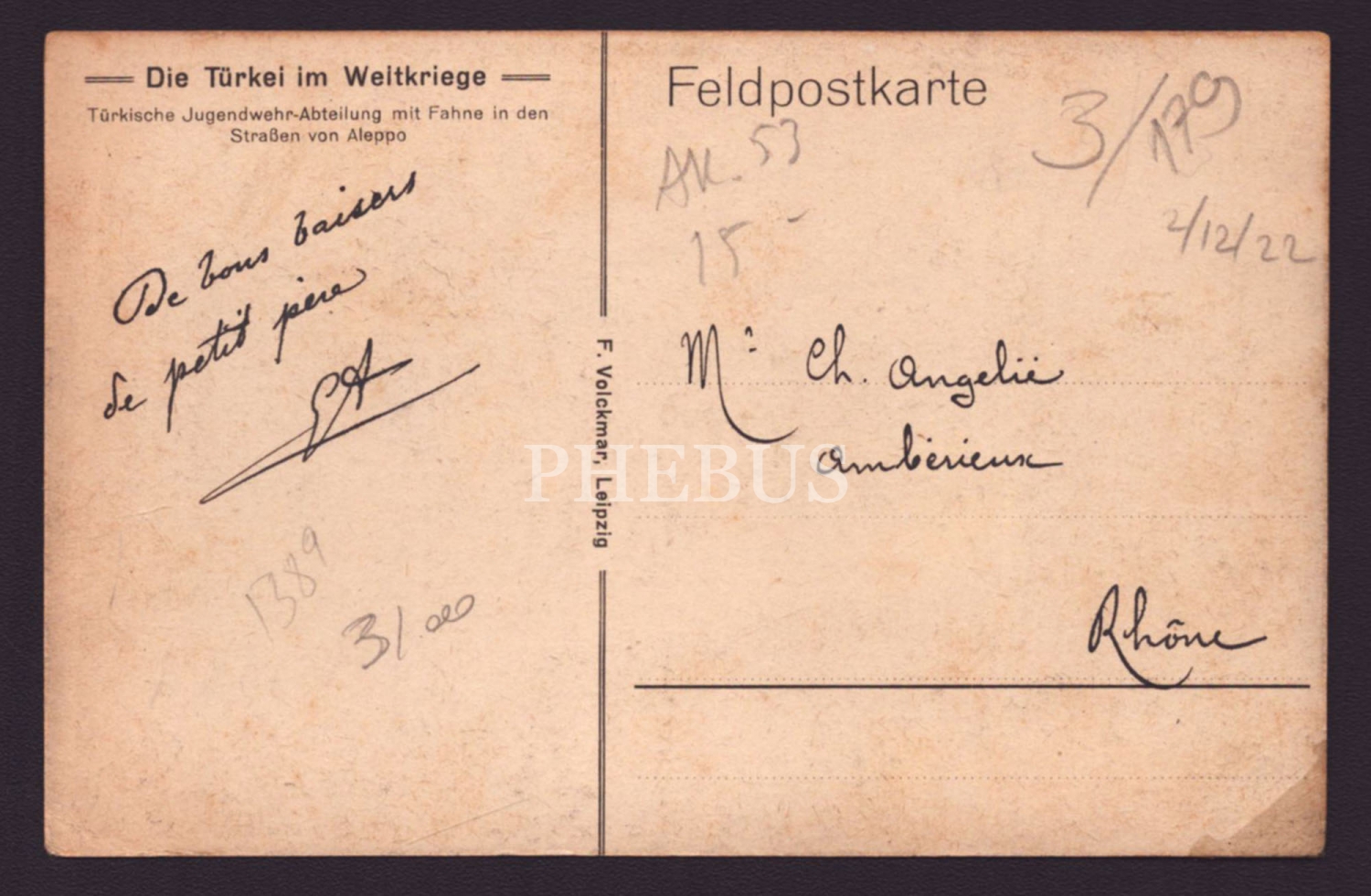 Yuklab olish yoki kodlar holda Blowjob