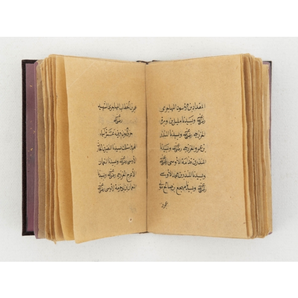 El yazması ESMA-İ EHL-İ BEDİR, 98 sayfa, 6x8 cm...
