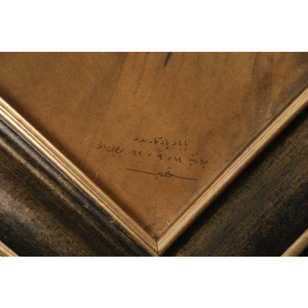 Sanayi-i Nefise Mektebi´nin heykel bölümünden mezun olan ilk kadın sanatçı Sabiha Ziya (Bengütaş) Hanım´ın (1904-1992), babası Kaymakam Ziya Bey´e ithaflı ve imzalı otoportresi, kontrplak üzerine karakalem ve kuruboya, resim 48x62 cm, çerçeve 65x79 cm...