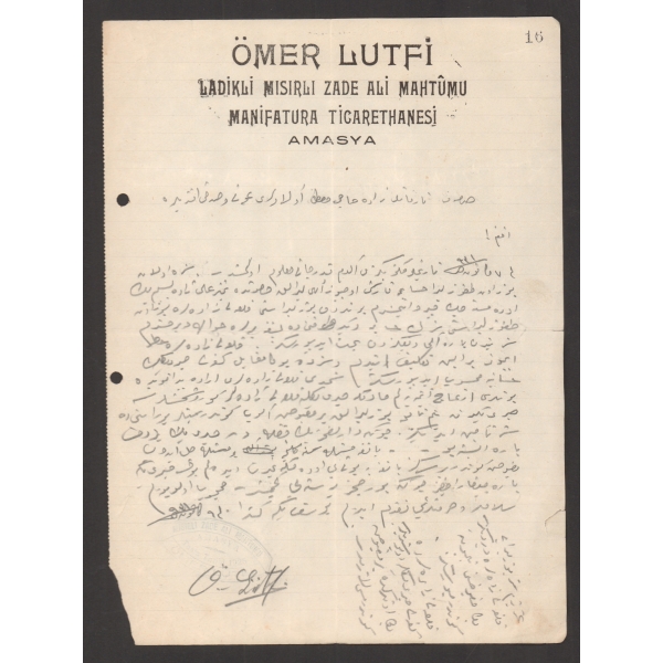 1921 tarihli, 