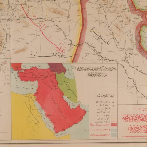 Balkan Harbi’nin sona ermesinin ardından Osmanlı Devleti´nin gerilediği siyasi sınırlarını gösteren, “Memalik-i Osmaniye’nin Harb-i Umumiyeti’ni Müteakip Sulh Kongresi’nce Tayin Eden Hudutlarını Gösteren Harita” başlıklı, Kıdemli Yüzbaşı Muhammed Salih Efendi tarafından hazırlanan Osmanlıca harita, 1336 tarihli, Matbaa-i Amire, çerçevesiyle birlikte 87x63 cm…