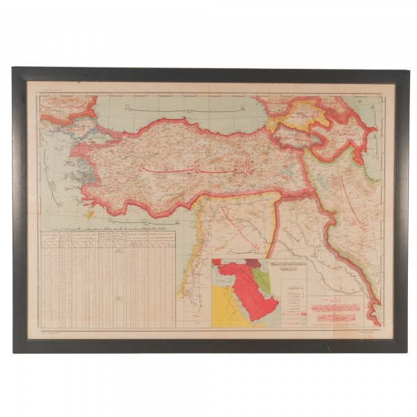 Balkan Harbi’nin sona ermesinin ardından Osmanlı Devleti´nin gerilediği siyasi sınırlarını gösteren, “Memalik-i Osmaniye’nin Harb-i Umumiyeti’ni Müteakip Sulh Kongresi’nce Tayin Eden Hudutlarını Gösteren Harita” başlıklı, Kıdemli Yüzbaşı Muhammed Salih Efendi tarafından hazırlanan Osmanlıca harita, 1336 tarihli, Matbaa-i Amire, çerçevesiyle birlikte 87x63 cm…