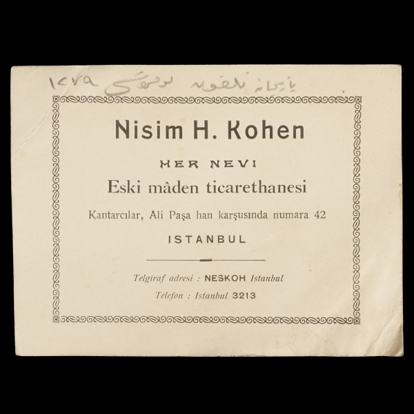 Her Nevi Eski Mâden Ticarethanesi Nisim H. Kohen´e ait, Kantarcılar, Ali Paşa Han Karşısı - İstanbul adresli iş yeri kartı, 13x10 cm...