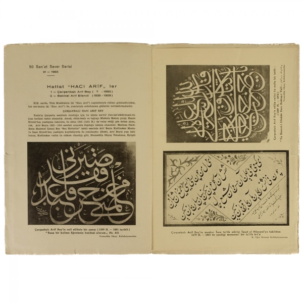 Hattat HACI ARİF´ler 1.Çarşanbalı Hacı Arif 2.Bakkal Arif Efendi, Uğur Derman, 1965, Kemal Matbaası, 24x17 cm...