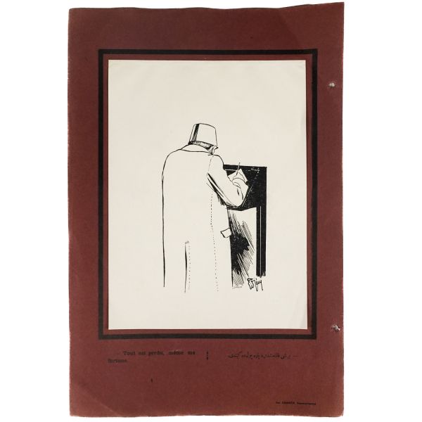 Karikatürist Cemil Cem´in imzasını taşıyan Sultan İkinci Abdülhamid konulu 13 adet karikatür, 26x39 cm...