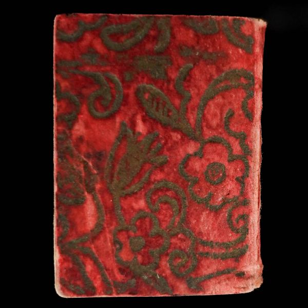 Mini Boy Enam-ı Şerif, 1941, Bozkurt Basımevi, 120 sayfa, 3x4,5 cm...