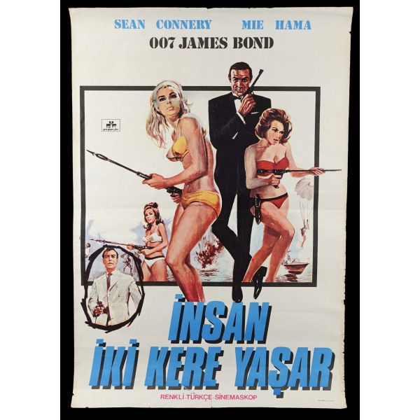 007 James Bond: İnsan İki Kere Yaşar, 68x99 cm...