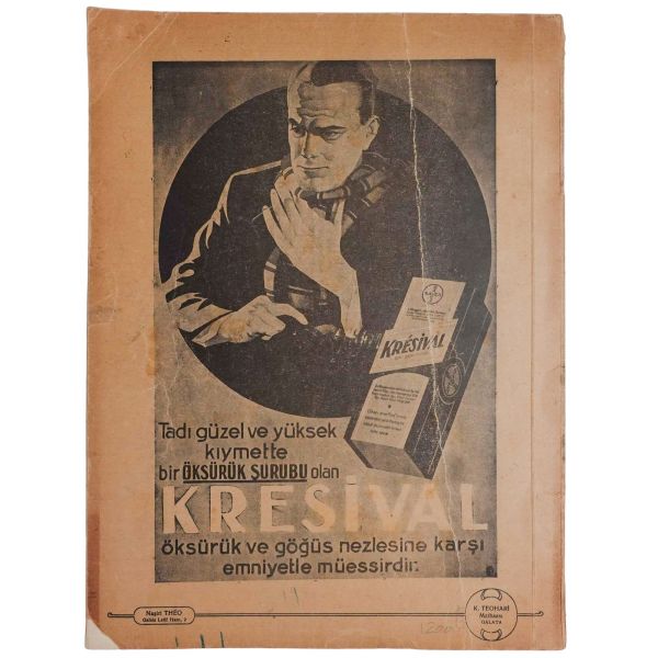 CUMHURİYETİN X'UNCU YILI ŞEREFİNE ALBÜM, THEO (Kozma Togo / Kosmas Theodoridis), 1934, Theohari Matbaası, Galata, 25x33 cm...