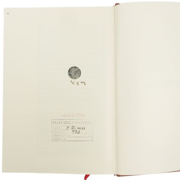 KİTAB-I CİHANNÜMA Lİ-KATİP ÇELEBİ (TIPKIBASIM), 2009,Türk Tarih Kurumu Basımevi, 698 sayfa, 22x31 cm...
