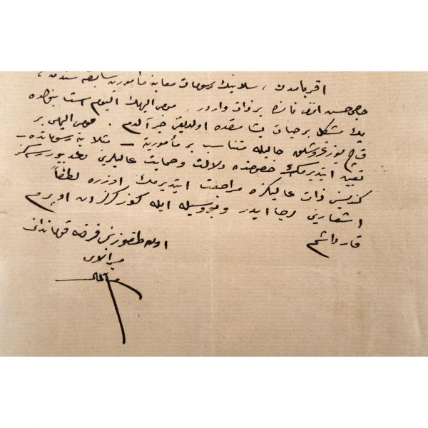 Mustafa Kemal Atatürk´ün Çanakkale´de 19. Fırka Kumandanlığı görevinde bulunduğu sırada Cesaret Tepesi´nden, İzmir Suikasti´nin ardından tutuklanarak idam edilen İsmail Canbulat´a hitaben el yazısıyla kaleme alıp imzaladığı mektubu, 1331 (1915), 14x21 cm...