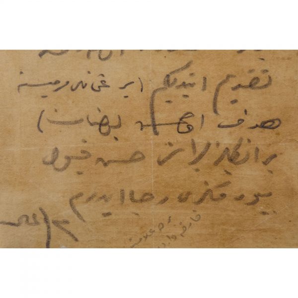 Mustafa Kemal Atatürk´ün, İzmir Suikasti´nin ardından tutuklanarak idam edilen İsmail Canbulat´a hitaben el yazısıyla kaleme alıp imzaladığı mektubu, 1333 (1917), 10x15 cm...