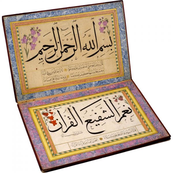 17. yüzyıl muhakkak, sülüs-nesih murakka, dönemine ait cildinde ve tezhibiyle, 6 adet müstakil kıta, 200x29 cm...