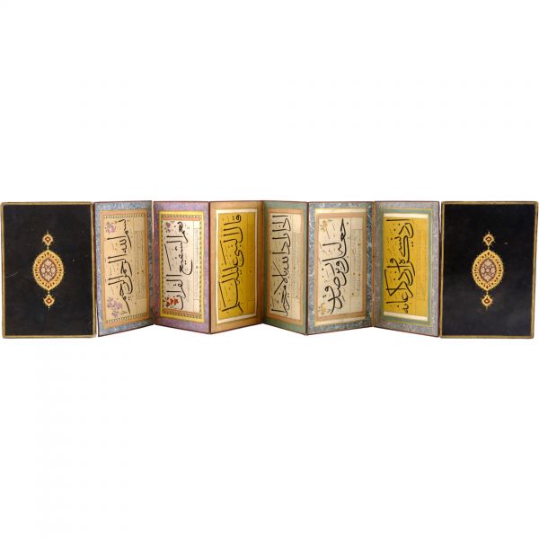 17. yüzyıl muhakkak, sülüs-nesih murakka, dönemine ait cildinde ve tezhibiyle, 6 adet müstakil kıta, 200x29 cm...