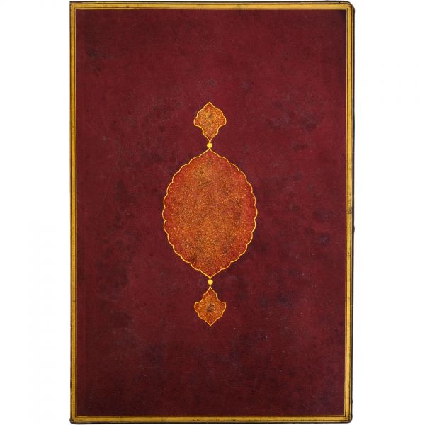 17. yüzyıl muhakkak, sülüs-nesih murakka, dönemine ait cildinde ve tezhibiyle, 6 adet müstakil kıta, 200x29 cm...