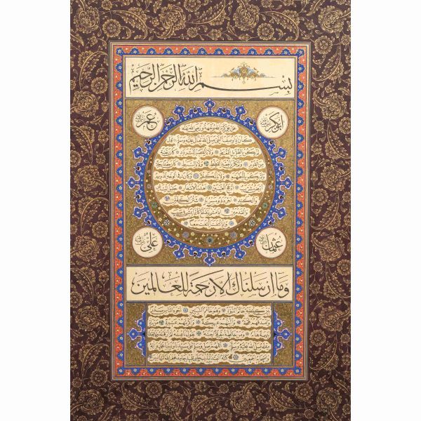 Hasan Çelebi ketebeli sülüs-nesih hilye-i şerife, 1422 tarihli, tezhip: Ayşe Sayın 2015, çerçeve içi ölçü: 80x57 cm...