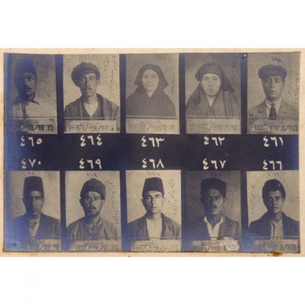 Osmanlı´nın son döneminde İstanbul´da faaliyet gösteren 550 yankesicinin kaydedildiği; suçluların Polis Müdüriyeti tarafından çekilmiş sabıka fotoğraflarıyla birlikte, sabıka numaralarının, isimlerinin, doğum tarihlerinin ve eşkallerinin yazılı olduğu defter,  