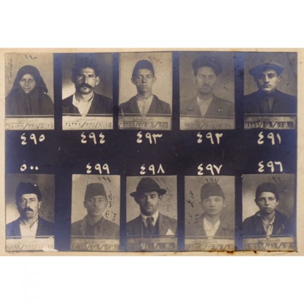 Osmanlı´nın son döneminde İstanbul´da faaliyet gösteren 550 yankesicinin kaydedildiği; suçluların Polis Müdüriyeti tarafından çekilmiş sabıka fotoğraflarıyla birlikte, sabıka numaralarının, isimlerinin, doğum tarihlerinin ve eşkallerinin yazılı olduğu defter,  