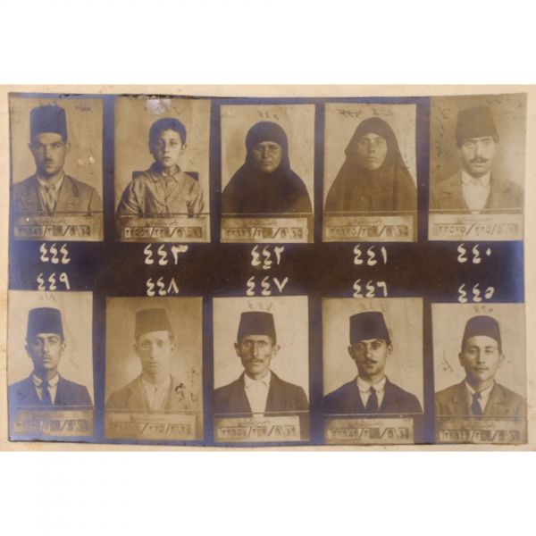 Osmanlı´nın son döneminde İstanbul´da faaliyet gösteren 550 yankesicinin kaydedildiği; suçluların Polis Müdüriyeti tarafından çekilmiş sabıka fotoğraflarıyla birlikte, sabıka numaralarının, isimlerinin, doğum tarihlerinin ve eşkallerinin yazılı olduğu defter,  