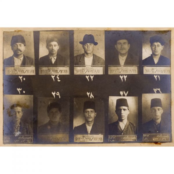 Osmanlı´nın son döneminde İstanbul´da faaliyet gösteren 550 yankesicinin kaydedildiği; suçluların Polis Müdüriyeti tarafından çekilmiş sabıka fotoğraflarıyla birlikte, sabıka numaralarının, isimlerinin, doğum tarihlerinin ve eşkallerinin yazılı olduğu defter,  