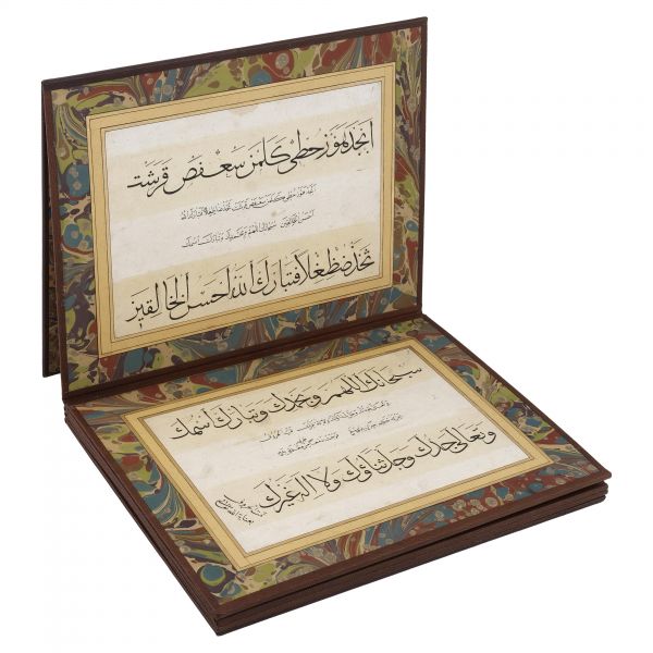 Sülüs-nesih meşk murakkası, 8 sayfa, 23x30x186 cm...