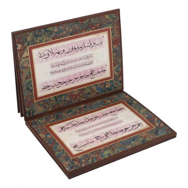 Sülüs-nesih meşk murakkası, 8 sayfa, 23x30x186 cm...