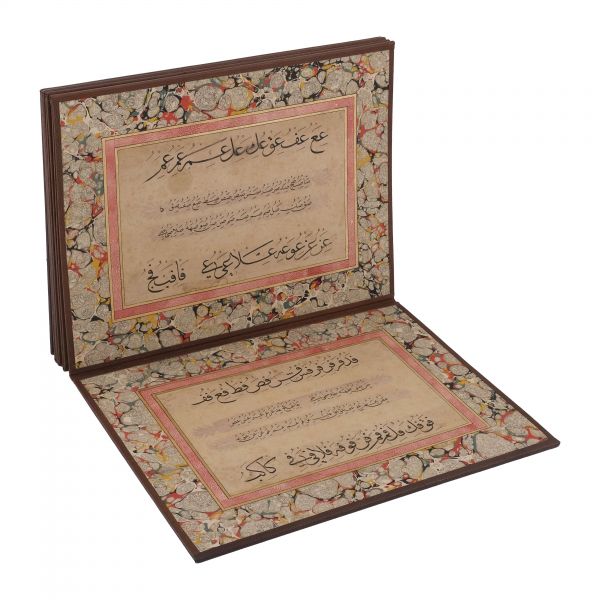 Sülüs-nesih meşk murakkası, 8 sayfa, 23x30x186 cm...