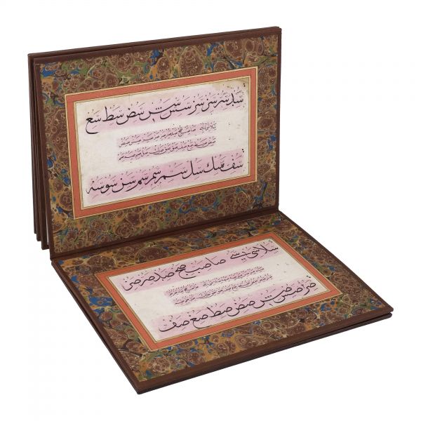 Sülüs-nesih meşk murakkası, 8 sayfa, 23x30x186 cm...