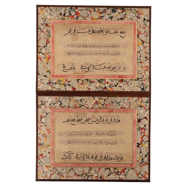 Sülüs-nesih meşk murakkası, 8 sayfa, 23x30x186 cm...