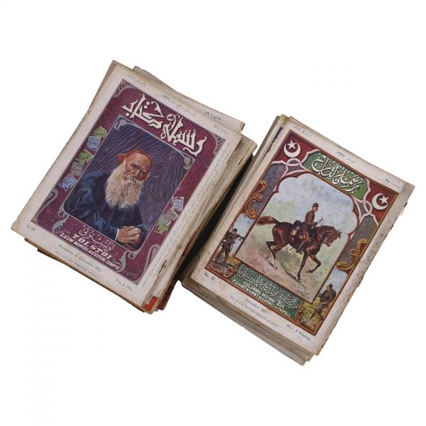 RESİMLİ KİTAB dergisinin 1324 ile 1329 seneleri arasında yayımlanan 51 sayısı, 18x24 cm...