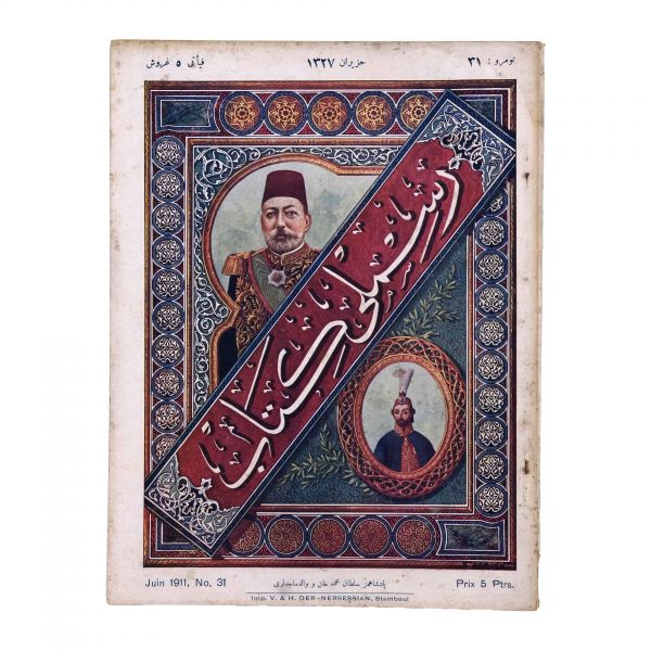 RESİMLİ KİTAB dergisinin 1324 ile 1329 seneleri arasında yayımlanan 51 sayısı, 18x24 cm...