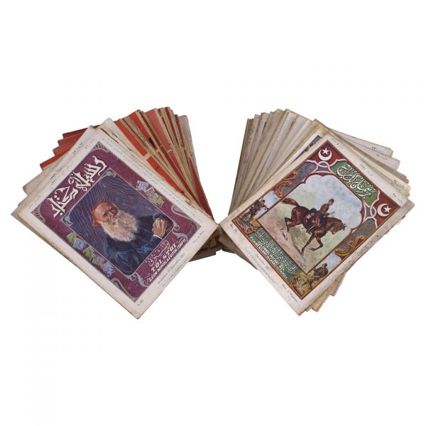 RESİMLİ KİTAB dergisinin 1324 ile 1329 seneleri arasında yayımlanan 51 sayısı, 18x24 cm...