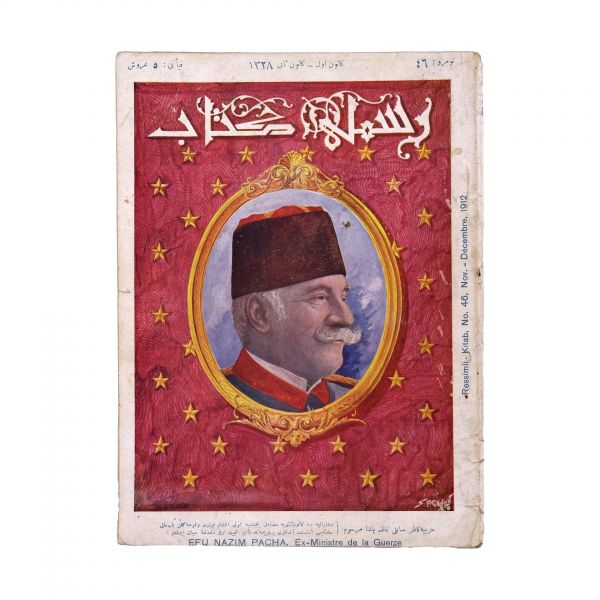 RESİMLİ KİTAB dergisinin 1324 ile 1329 seneleri arasında yayımlanan 51 sayısı, 18x24 cm...