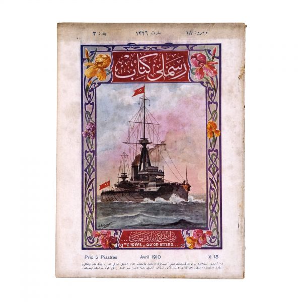 RESİMLİ KİTAB dergisinin 1324 ile 1329 seneleri arasında yayımlanan 51 sayısı, 18x24 cm...