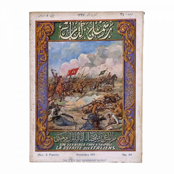 RESİMLİ KİTAB dergisinin 1324 ile 1329 seneleri arasında yayımlanan 51 sayısı, 18x24 cm...