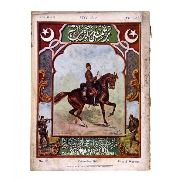 RESİMLİ KİTAB dergisinin 1324 ile 1329 seneleri arasında yayımlanan 51 sayısı, 18x24 cm...