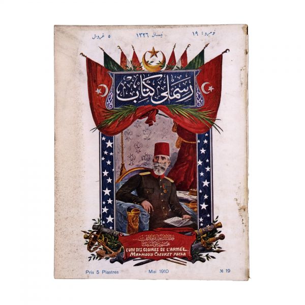 RESİMLİ KİTAB dergisinin 1324 ile 1329 seneleri arasında yayımlanan 51 sayısı, 18x24 cm...