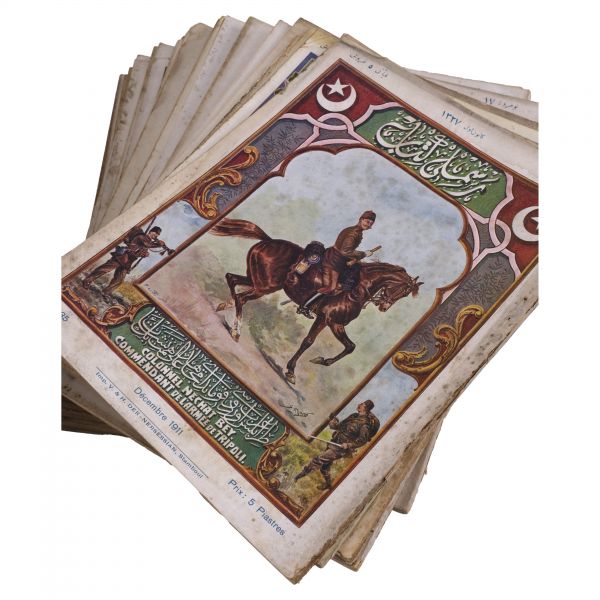 RESİMLİ KİTAB dergisinin 1324 ile 1329 seneleri arasında yayımlanan 51 sayısı, 18x24 cm...