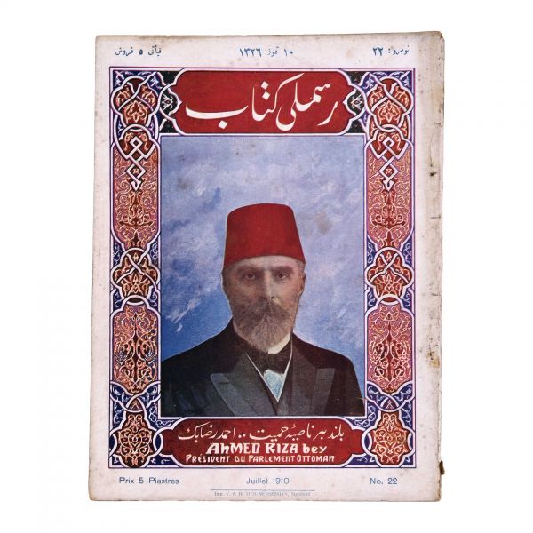 RESİMLİ KİTAB dergisinin 1324 ile 1329 seneleri arasında yayımlanan 51 sayısı, 18x24 cm...