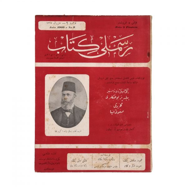 RESİMLİ KİTAB dergisinin 1324 ile 1329 seneleri arasında yayımlanan 51 sayısı, 18x24 cm...