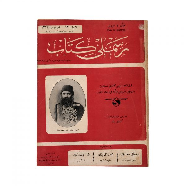 RESİMLİ KİTAB dergisinin 1324 ile 1329 seneleri arasında yayımlanan 51 sayısı, 18x24 cm...