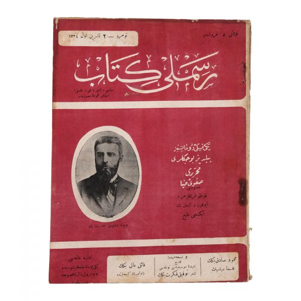 RESİMLİ KİTAB dergisinin 1324 ile 1329 seneleri arasında yayımlanan 51 sayısı, 18x24 cm...