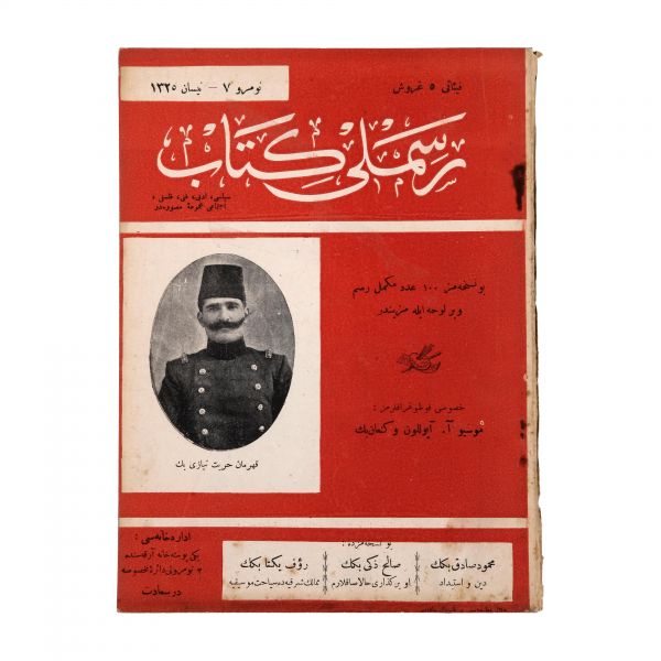 RESİMLİ KİTAB dergisinin 1324 ile 1329 seneleri arasında yayımlanan 51 sayısı, 18x24 cm...