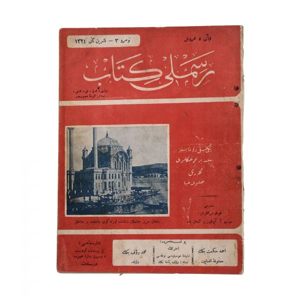 RESİMLİ KİTAB dergisinin 1324 ile 1329 seneleri arasında yayımlanan 51 sayısı, 18x24 cm...