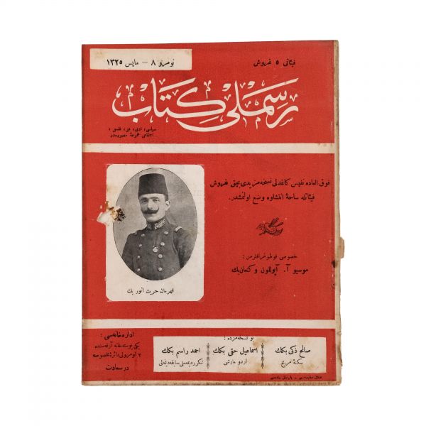 RESİMLİ KİTAB dergisinin 1324 ile 1329 seneleri arasında yayımlanan 51 sayısı, 18x24 cm...