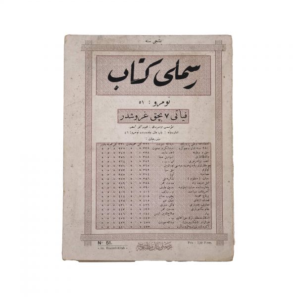 RESİMLİ KİTAB dergisinin 1324 ile 1329 seneleri arasında yayımlanan 51 sayısı, 18x24 cm...