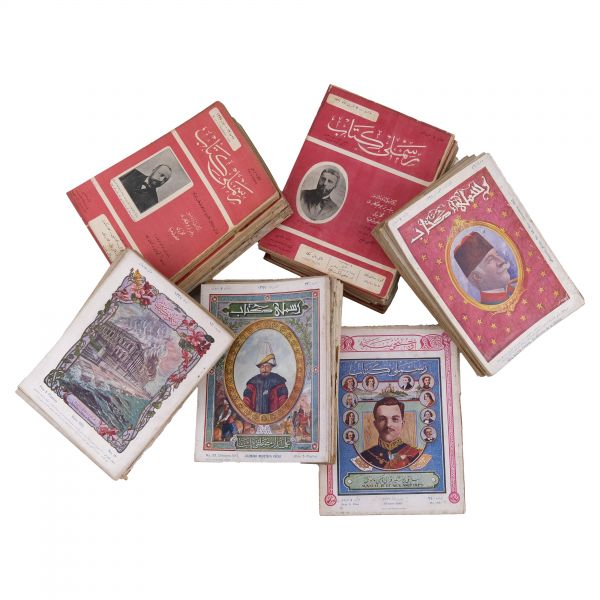 RESİMLİ KİTAB dergisinin 1324 ile 1329 seneleri arasında yayımlanan 51 sayısı, 18x24 cm...