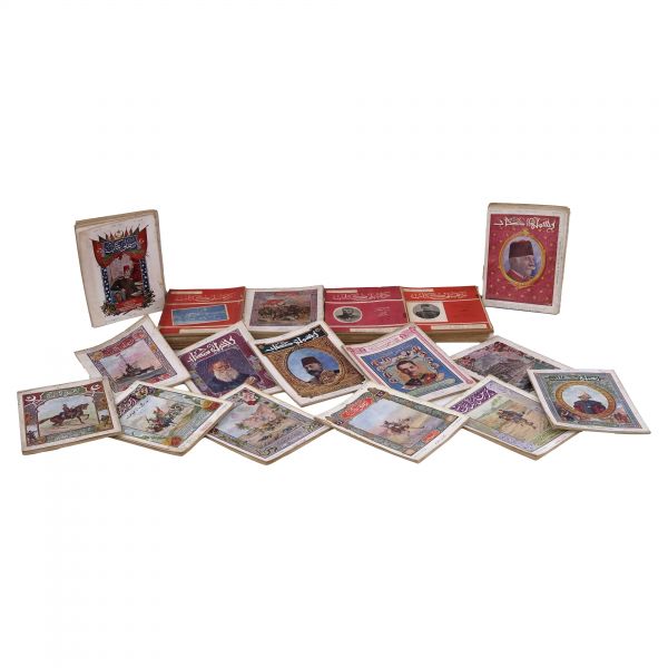 RESİMLİ KİTAB dergisinin 1324 ile 1329 seneleri arasında yayımlanan 51 sayısı, 18x24 cm...