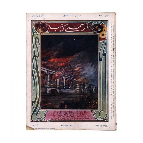 RESİMLİ KİTAB dergisinin 1324 ile 1329 seneleri arasında yayımlanan 51 sayısı, 18x24 cm...